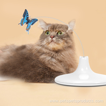 Pet Butterfly Cat Toy USB rechargeable